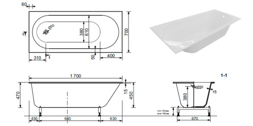 Ванна из литьевго мрамора Taliente Orta Stretto OR17070Stretto 170х70 пристенная прямоугольная без каркаса - фото 5