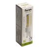 Лампа светодиодная диммируемая Feron LB-438 51742