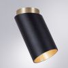 Светильник накладной Arte Lamp Cone (Цоне) A5360PL-1BK