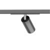 Трековый однофазный светильник Denkirs Shine spot (Схине спот) DK5740-DN