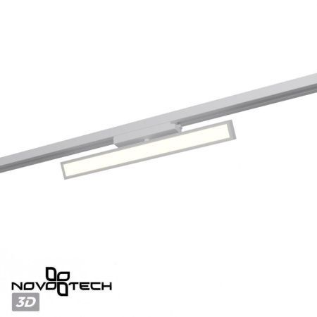 Трековый однофазный светильник Novotech Stratus (Стратус) 359776