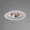 Спот Arte Lamp Cardani (Цардани) A1212PL-1WH