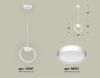 Светильник подвесной Ambrella Light Traditional (Традитионал) XB9101100