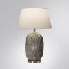 Настольная лампа Arte Lamp Sarin (Сарин) A4061LT-1CC