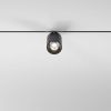 Трековый магнитный светильник Elektrostandard Mini Magnetic (Мини Магнетиц) 4690389202322