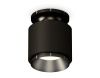 Светильник накладной Ambrella Light TECHNO SPOT (ТЕЦХНО СПОТ) XS7511060