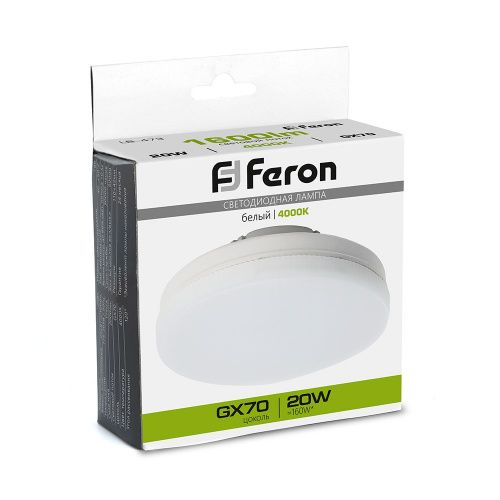 Лампа светодиодная Feron LB-473 48307 - фото 3