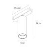Трековый магнитный светильник Arte Lamp Rapid (Рапид) A6158PL-1WH