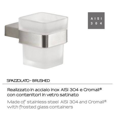 Стакан Gedy Maui A510(38)