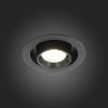 Светильник встраиваемый ST Luce ST702 ST702.348.12