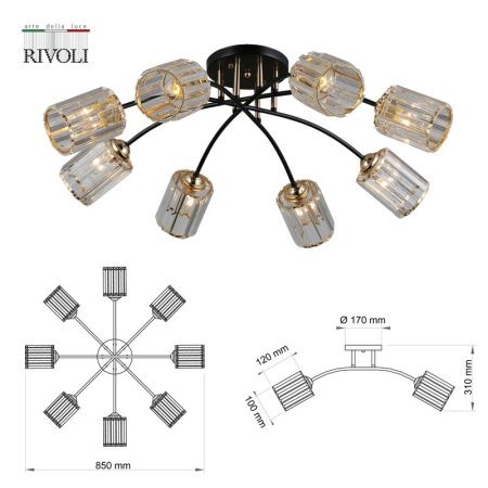 Люстра потолочная Rivoli Emanuelle (Емануелле) Б0053403