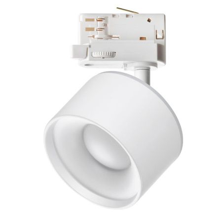 Трековый светильник Novotech Giro (Гиро) 358976