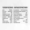 Трековый светильник SignImpress SI021004