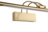 Подсветка для картин Zortes Maestro (Маестро) ZRS.64704.12