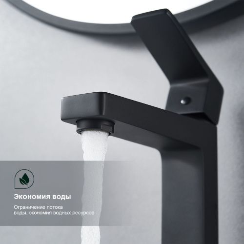 Смеситель Splenka S02 S02.10.06 на раковину черный - фото 5