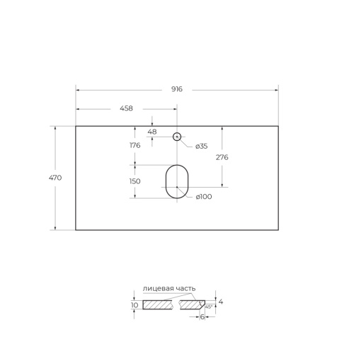 Столешница BelBagno KEP-90-BO 92х47 накладная - фото 2