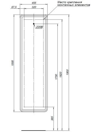 Шкаф-пенал Aquanet Оптима 00335438 50х160 подвесной цвет белый