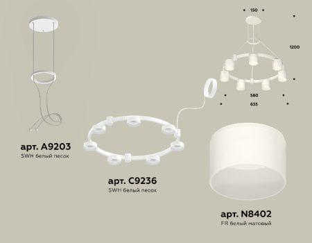 Люстра подвесная Ambrella Light Traditional (Традитионал) XR92031604