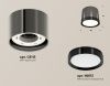 Светильник накладной Ambrella Light TECHNO SPOT (ТЕЦХНО СПОТ) XS8115001