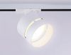 Трековый светильник Ambrella Light Track System (Трацк Сыстем) GL5375