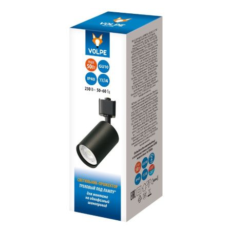 Трековый однофазный светильник Volpe UBL-Q324 UBL-Q324 GU10 BLACK