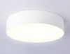 Светильник потолочный Ambrella Light Air Alum (Аир Алум) FV5519