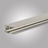 Шинопровод накладной магнитный AM Group MAGNET AM401-1M LL-20B WH