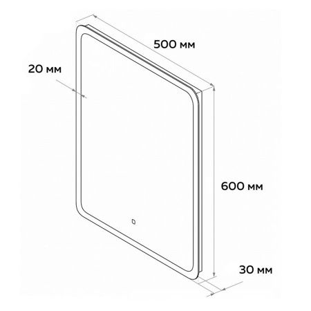 Зеркало с подсветкой Maretti Ritta RI145060K13EL 50х60 подвесное