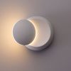 Светильник настенный Arte Lamp Eclipse (Ецлипсе) A1421AP-1WH