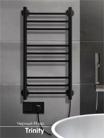 Полотенцесушитель электрический Indigo Line Trinity LСLTE70-30BRRt 35х70 черный