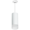 Светильник подвесной Lightstar RULLO (РУЛЛО) RP648681