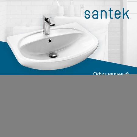 Раковина из сантехнического фарфора Santek Стелла WH110174 70х50 накладная цвет белый