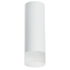 Светильник накладной Lightstar RULLO (РУЛЛО) R48631