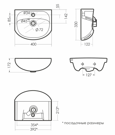 Раковина мебельная из сантехнического фарфора Sanita Mango 40 4607019634002 40х30 накладная цвет белый