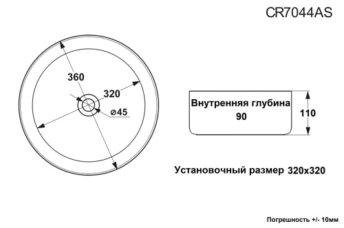 Раковина из сантехнического фарфора Cerutti SPA CR7044AS 36х36 накладная цвет золото - фото 5