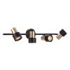 Спот Citilux Sat (Сат) CL505641