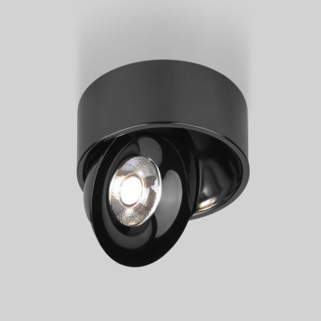 Спот Elektrostandard Glide (Глиде) 4690389185885