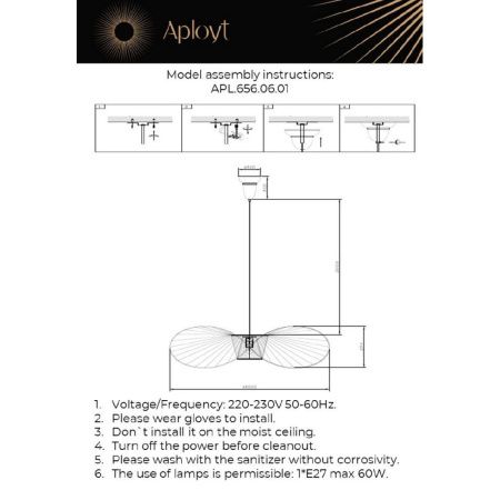 Светильник подвесной Aployt Marlena (Марлена) APL.656.06.01