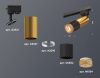 Трековый однофазный светильник Ambrella Light Track System (Трацк Сыстем) XT6302071