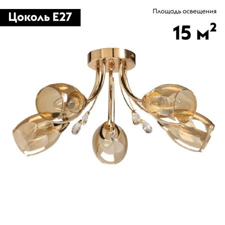 Люстра потолочная De Markt Нежность 676017305