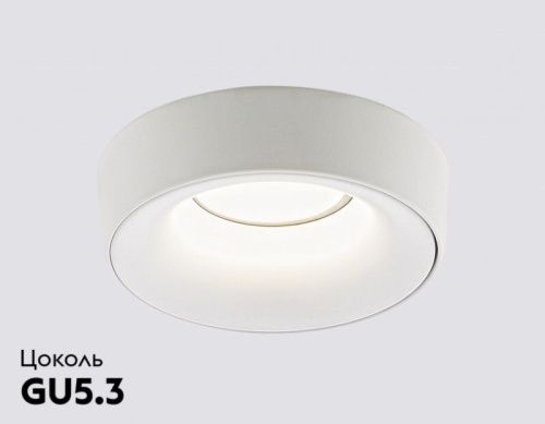 Светильник встраиваемый Ambrella Light Alum (Алум) A890 WH - фото 3