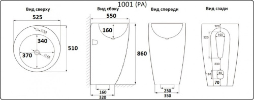 Раковина CeramaLux 53 см 1001 напольная цвет белый - фото 2