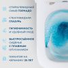 Унитаз подвесной BelBagno ARDENTE-R BB520CH-TOR/SC белый с сиденьем микролифт безободковый смыв торнадо