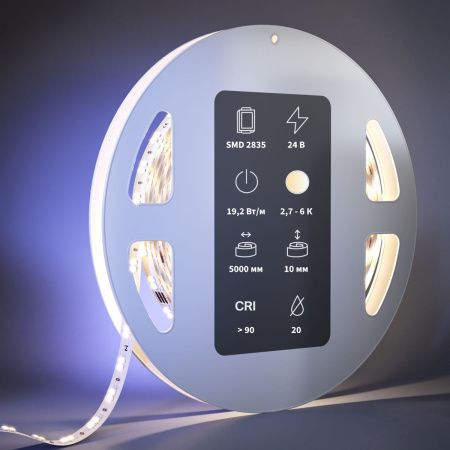 Светодиодная лента Maytoni Led Strip 201124