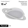 Люстра потолочная Natali Kovaltseva Planet (Планет) INNOVATION STYLE 83130