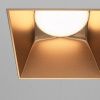 Светильник встраиваемый Maytoni Technical Share DL051-01-GU10-SQ-WMG