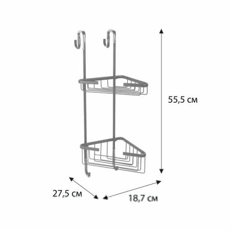 Полка для душевой кабины Fixsen FX-853B-2