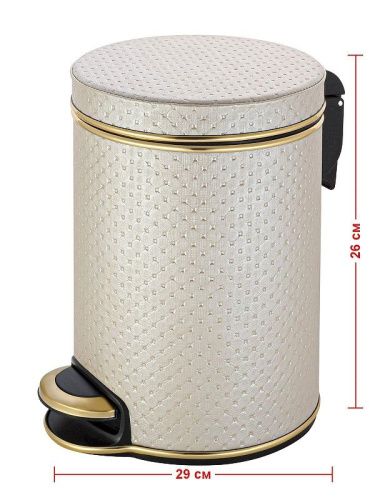 Ведро мусорное Geralis PUNTO V-PLG-B 5 л - фото 3