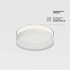 Светильник потолочный Maytoni Technical Zon (Зон) C032CL-45W4K-RD-MG