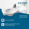 Раковина из сантехнического фарфора Santek Форум 1WH110545 50х30 подвесная цвет белый 1 отверстие под смеситель